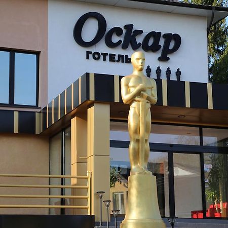 Oscar Hotel Truszkavec Kültér fotó